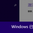 图片浏览器 安卓版下载