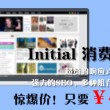 管家婆一句话2024年8月26