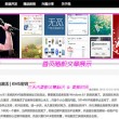 手机wps表格口内打√快捷键